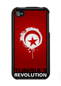 Montazami ; Tunis ; stars ; telecom ; rocket ; Apollo ; revolution ; planet