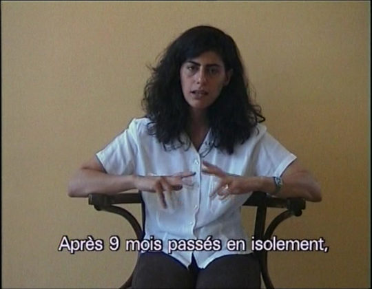 Joana Hadjithomas & Khalil Joreige, Khiam, 2000-2007. 2 vidéos, couleur, son, durée : 103 min © Joana Hadjithomas & Khalil Joreige. Galerie In Situ — fabienne leclerc. 